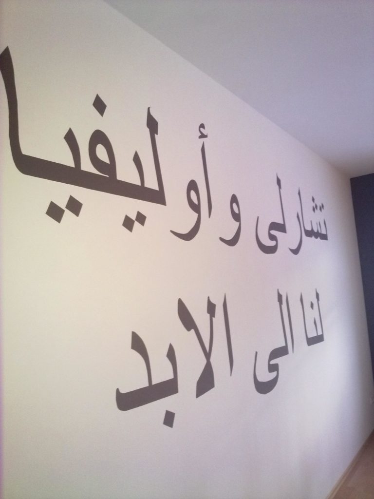 Malermeister-Hirschberg-in-München-Referenz25